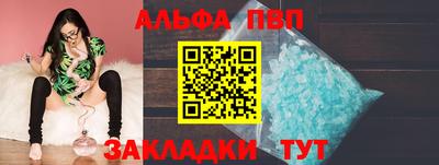 2c-b Кунгур