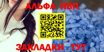 кокаин перу Кумертау