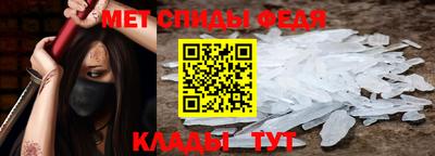 прущий лед Кулебаки