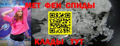 2c-b Кунгур
