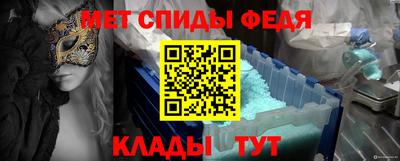 2c-b Кунгур