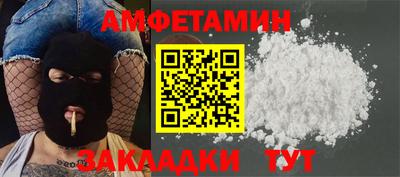 кокаин перу Кумертау