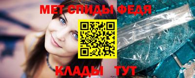 прущий лед Кулебаки