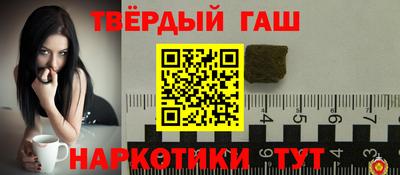 прущий лед Кулебаки