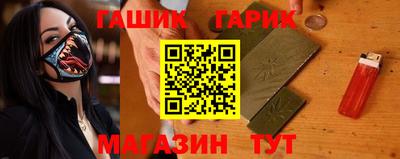 2c-b Кунгур