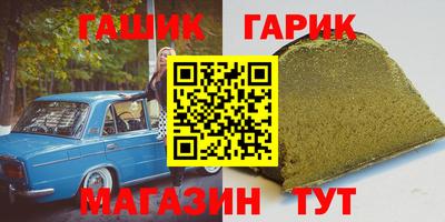 2c-b Кунгур