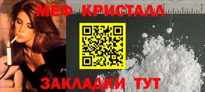 прущий лед Кулебаки