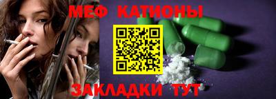 2c-b Кунгур