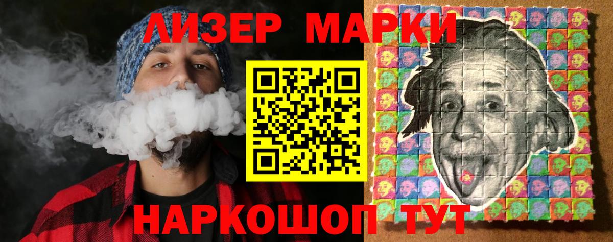 Ржев  Экстази  ГАШ  COCAIN  ГАШИШ  Меф МЯУ МЯУ кристаллы  Вход с VPN  МДМА  МАРИХУАНА 