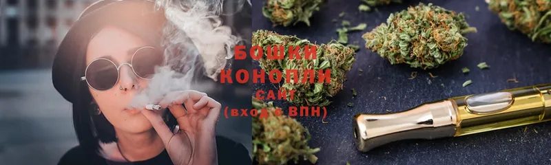 Конопля OG Kush  Ржев 